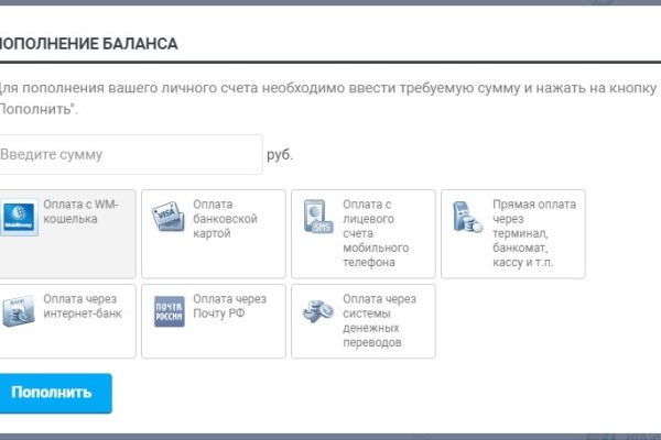 Кракен маркет только через тор