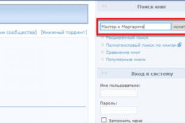 Кракен kr2web in что это