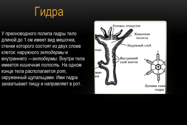 Кракен ссылка в тор