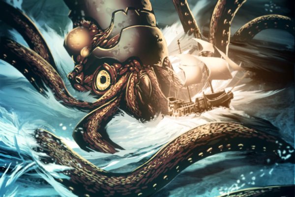 Kraken 24 at