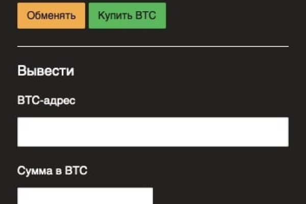 Кракен даркнет зеркало