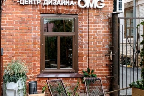Кракен маркет даркнет только через
