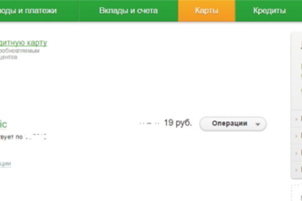 Kraken cc зеркало kr2web in