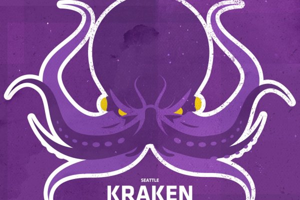 Kraken place