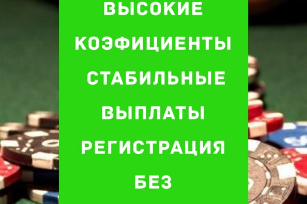 Как восстановить страницу на кракене