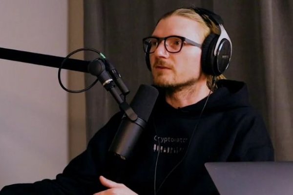 Кракен онион kraken dark link