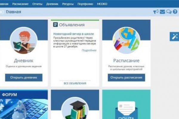 Кракен маркетплейс что там продают