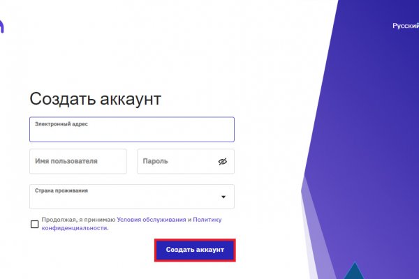 Kraken маркетплейс kr2web in